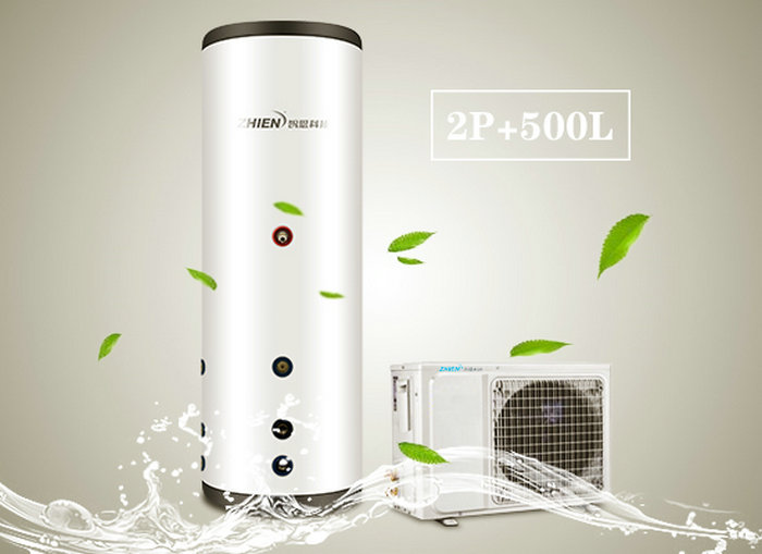 家用空氣能熱水器